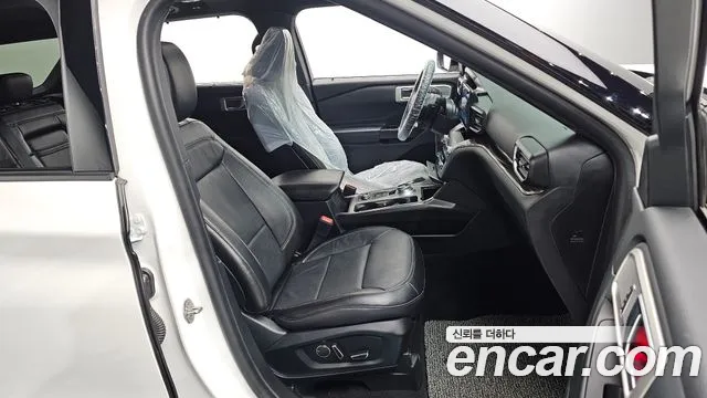 Ford Explorer 2020 thumb 5