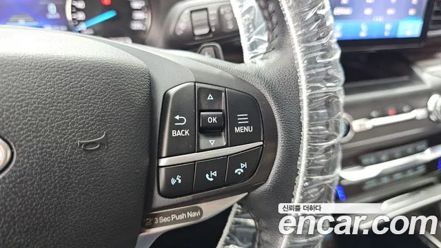 Ford Explorer 2020 thumb 2
