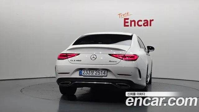 Mercedes-Benz CLS 2022 thumb 4