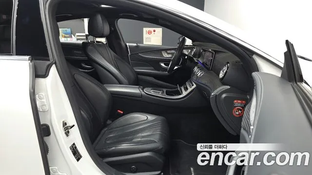 Mercedes-Benz CLS 2022 thumb 3