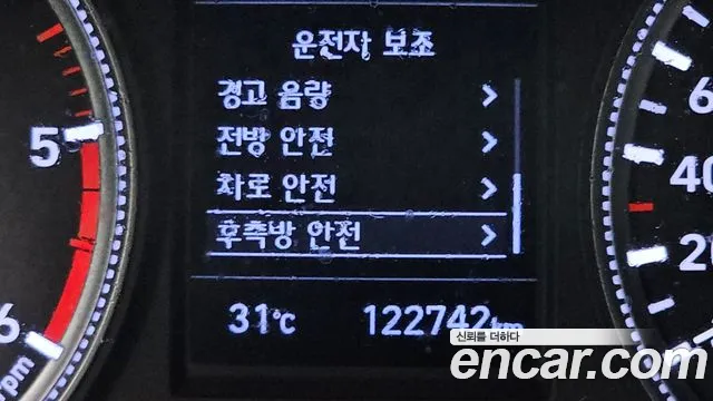 Hyundai Santa Fe 2018 thumb 2