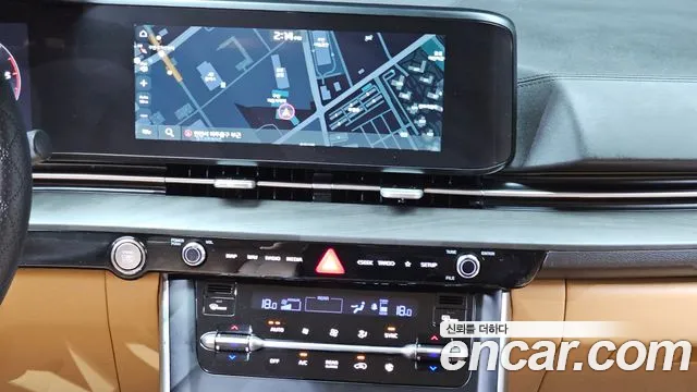 Kia Carnival 2021 thumb 5