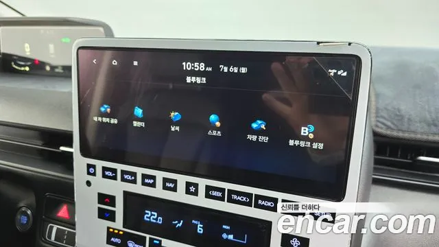 Hyundai Staria 2023 thumb 11