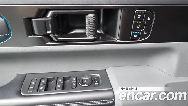 Kia Tasman 2025 thumb 8