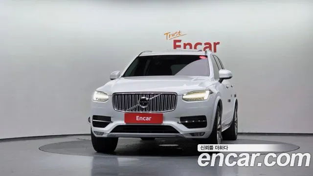 Volvo XC90 2016 thumb 9