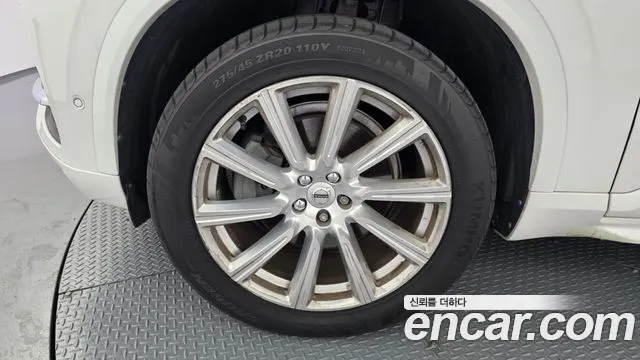 Volvo XC90 2016 thumb 5