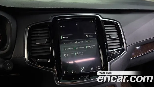 Volvo XC90 2016 thumb 2