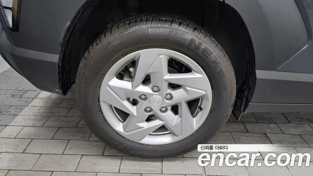 Hyundai Kona 2023 thumb 4