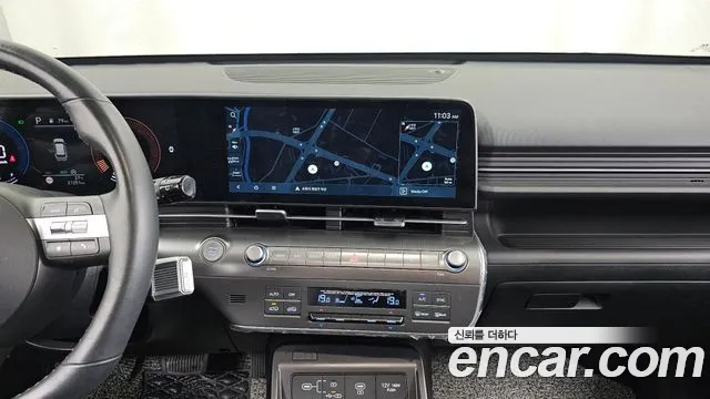 Hyundai Kona 2023 thumb 7