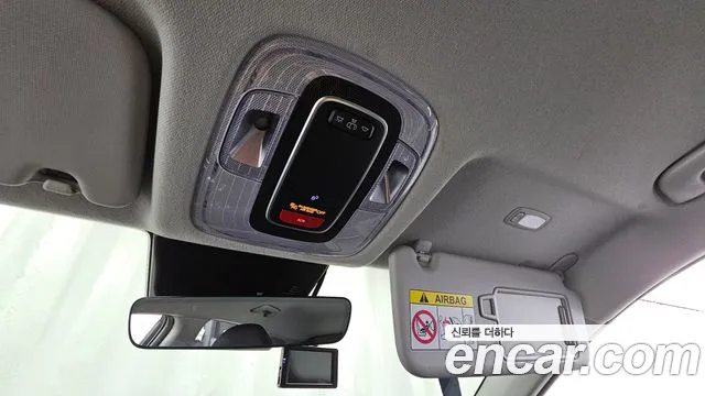 Hyundai Kona 2023 thumb 8