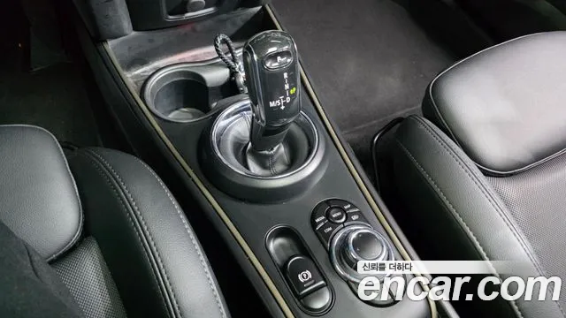 Mini Cooper Countryman 2022 thumb 4