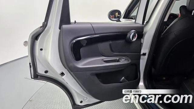 Mini Cooper Countryman 2022 thumb 3