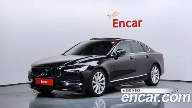 Volvo S90 2018 thumb 10