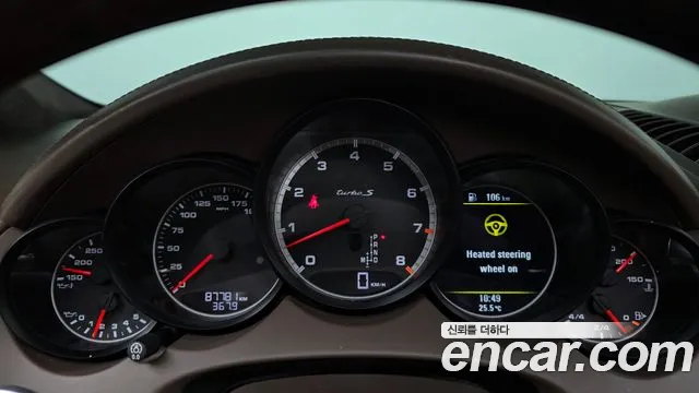 Porsche Cayenne 2014 thumb 5