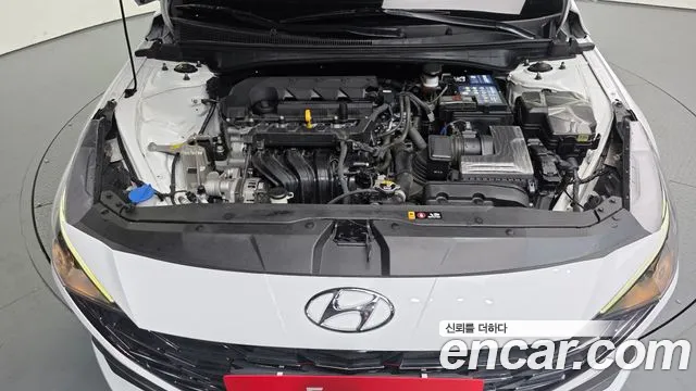Hyundai Elantra 2023 thumb 7