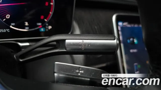 Mercedes-Benz S-Class 2021 thumb 3