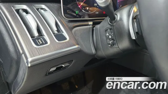Mercedes-Benz S-Class 2021 thumb 2