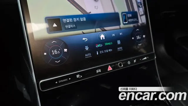 Mercedes-Benz S-Class 2021 thumb 7