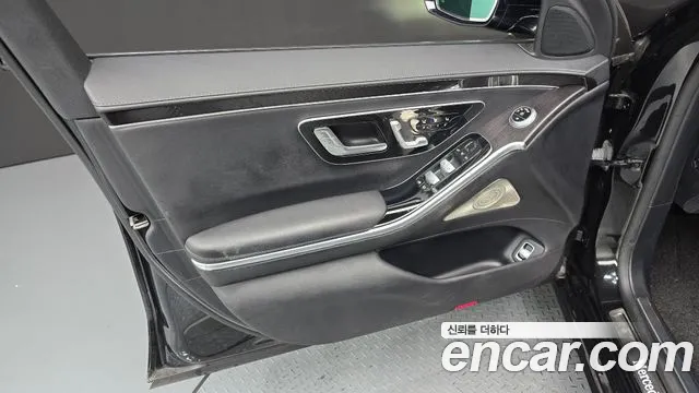 Mercedes-Benz S-Class 2021 thumb 12
