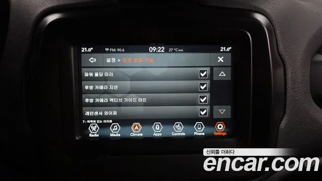 Jeep Renegade 2021 thumb 6
