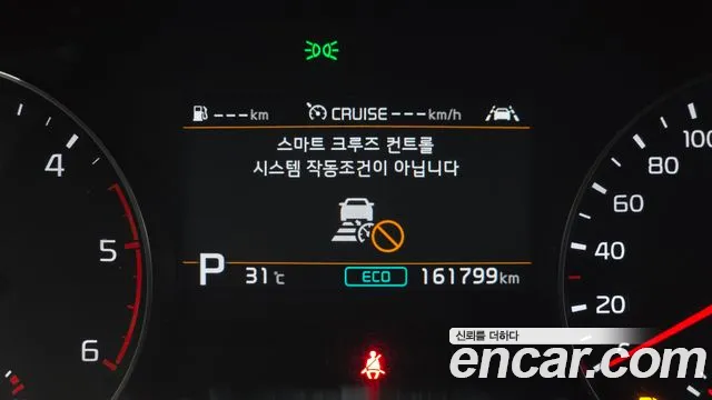 Kia Sportage 2019 thumb 11