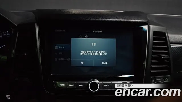 KGM Rexton 2020 thumb 8