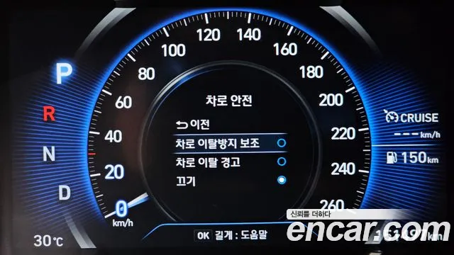 Hyundai Santa Fe 2019 thumb 4