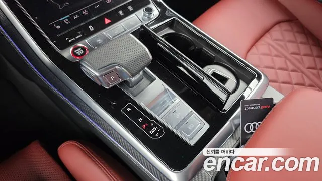 Audi SQ7 2026 thumb 9