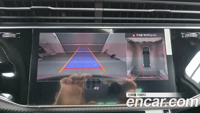 Audi SQ7 2026 thumb 4