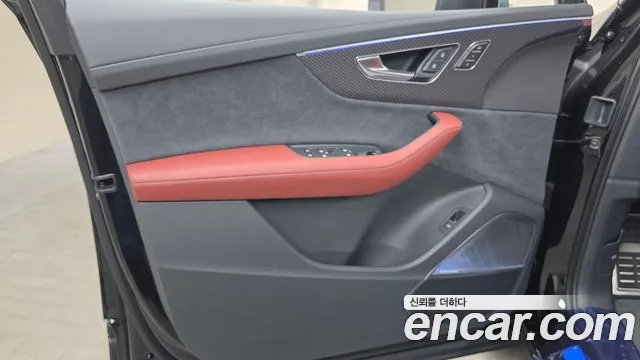 Audi SQ7 2026 thumb 2