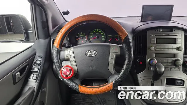 Hyundai Staria 2015 thumb 6