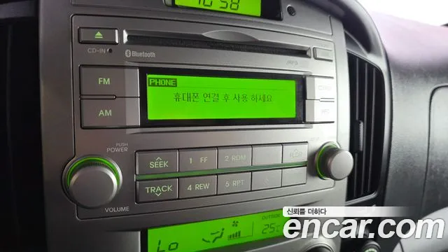 Hyundai Staria 2015 thumb 12
