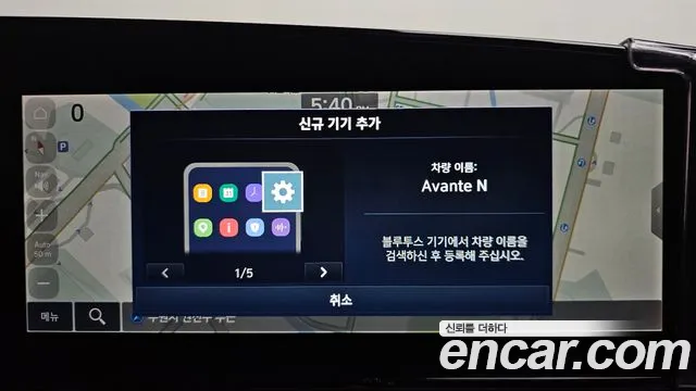 Hyundai Elantra 2022 thumb 8