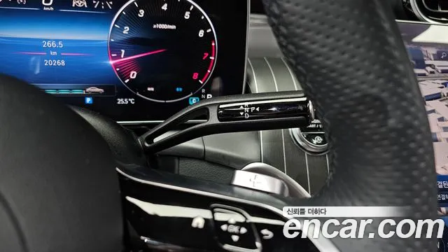 Mercedes-Benz GLC 2024 thumb 10