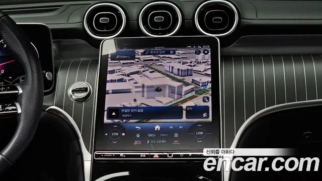 Mercedes-Benz GLC 2024 thumb 9