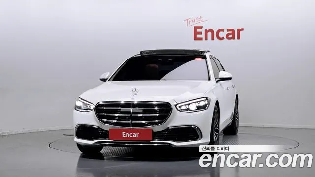 Mercedes-Benz S-Class 2021 thumb 10