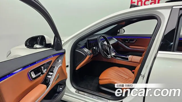 Mercedes-Benz S-Class 2021 thumb 4