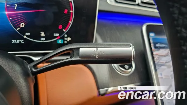 Mercedes-Benz S-Class 2021 thumb 8