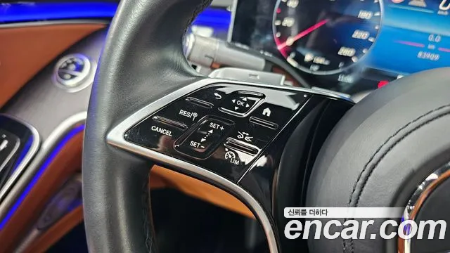 Mercedes-Benz S-Class 2021 thumb 5