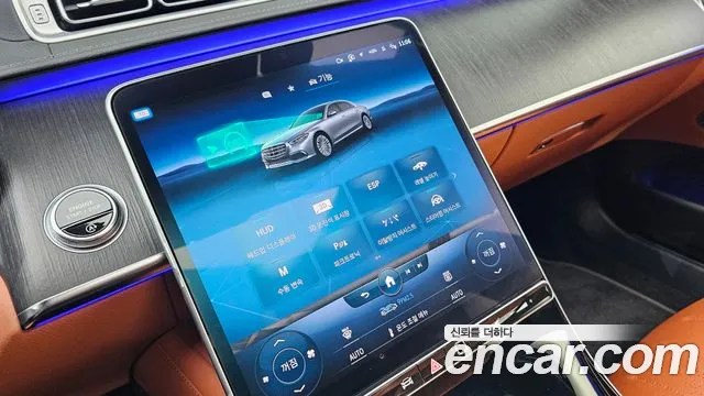 Mercedes-Benz S-Class 2021 thumb 6