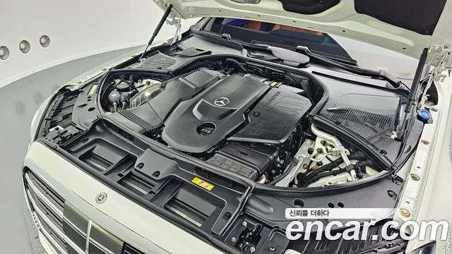 Mercedes-Benz S-Class 2021 thumb 2