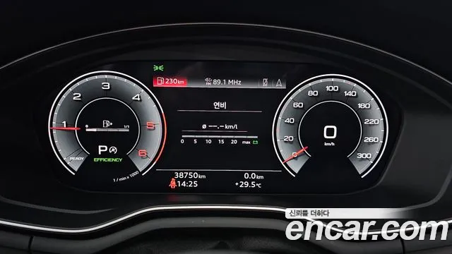 Audi A4 2021 thumb 3