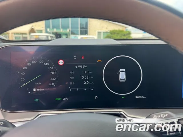 Kia Sorento 2024 thumb 9