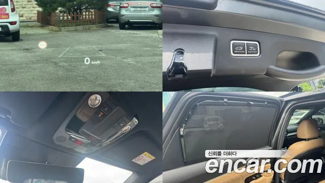 Kia Sorento 2024 thumb 5