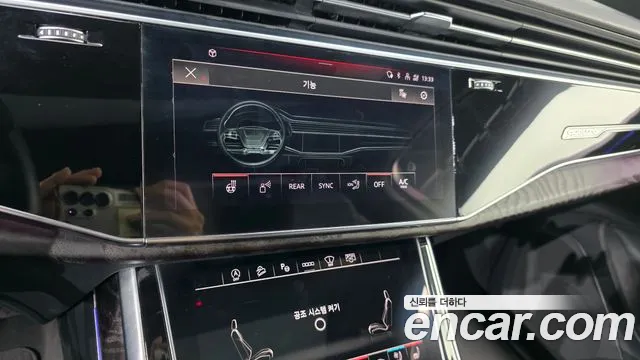 Audi Q7 2021 thumb 4
