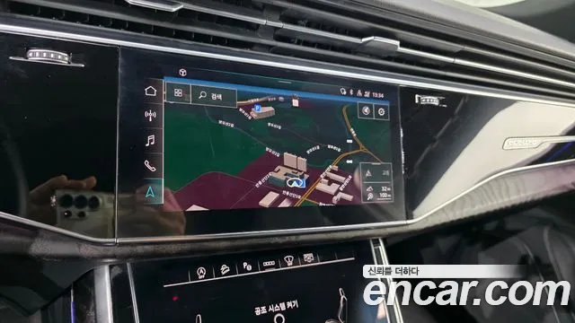 Audi Q7 2021 thumb 11