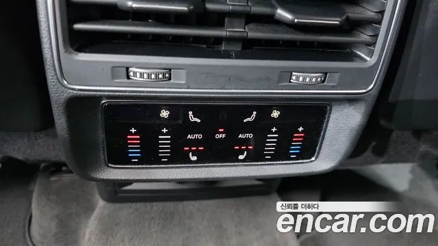 Audi Q7 2021 thumb 6