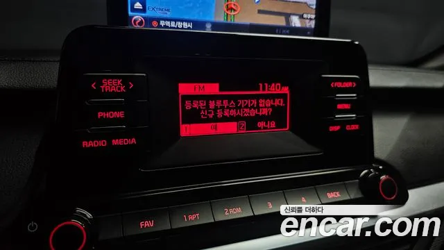 Kia K3 2021 thumb 3
