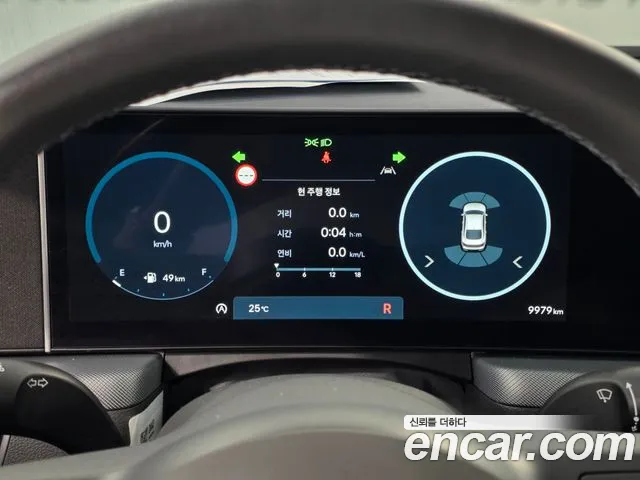 Hyundai (DN8) 2024 thumb 8