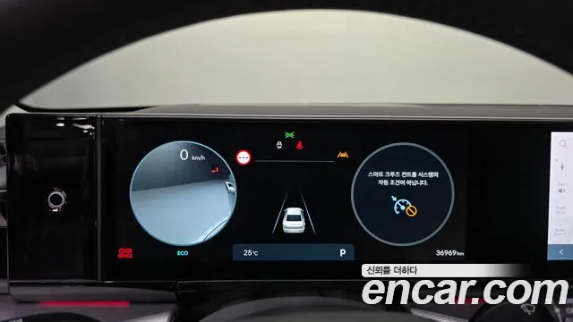 Hyundai Grandeur 2023 thumb 2